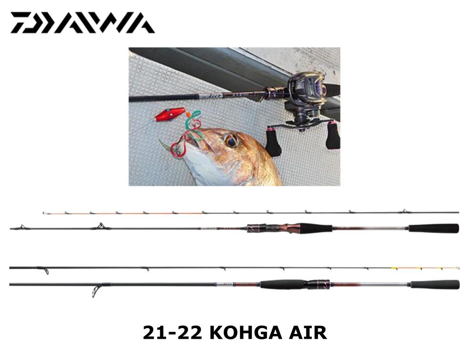 Daiwa 21 Kohga Air N69HB-MT-N – JDM TACKLE HEAVEN