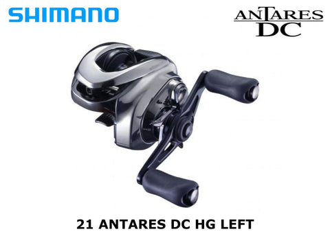 Shimano 16 ANTARES DC HG 7.4:1 R Handle JDM Baitcaster