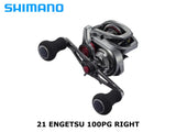 Shimano 21 Engetsu 100PG Right