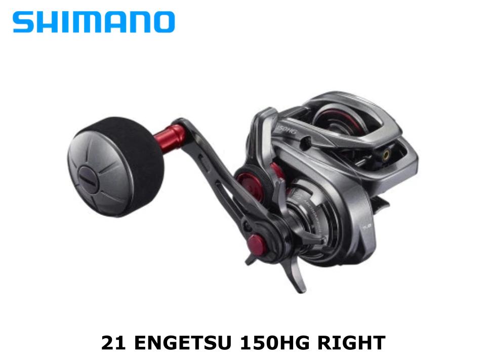 Shimano 21 Engetsu 150HG Right