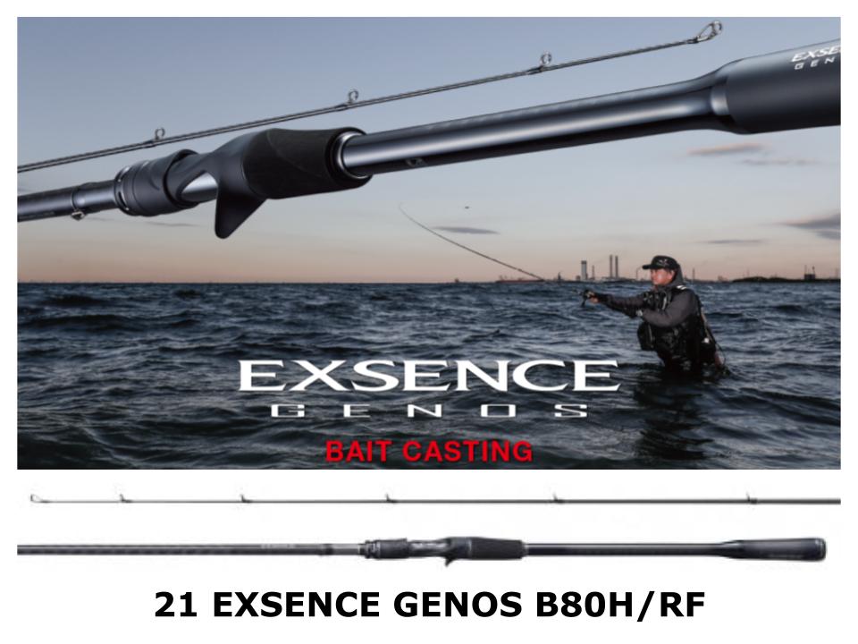 shimano bait caster rod and reel Shimano 21 Exsence Genos Baitcasting B80H/RF – JDM TACKLE HEAVEN