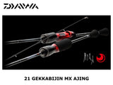 Daiwa 21 Gekkabijin MX Ajing 55XUL-S-N