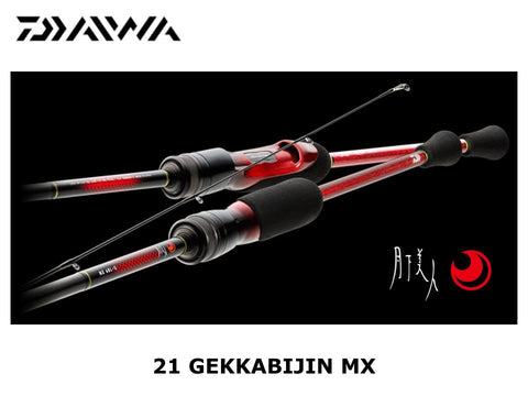 Daiwa 21 Gekkabijin MX 78ML-T-N