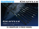 Shimano 21 Grappler Type C 3 Piece Model S80M-3