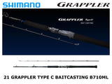 Shimano 21 Grappler Type C Baitcasting B710ML