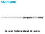 Pre-Order Shimano 21 Hard Rocker Xtune B810XXH+