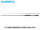 Shimano 21 Hard Rocker Xtune S76L/M-S