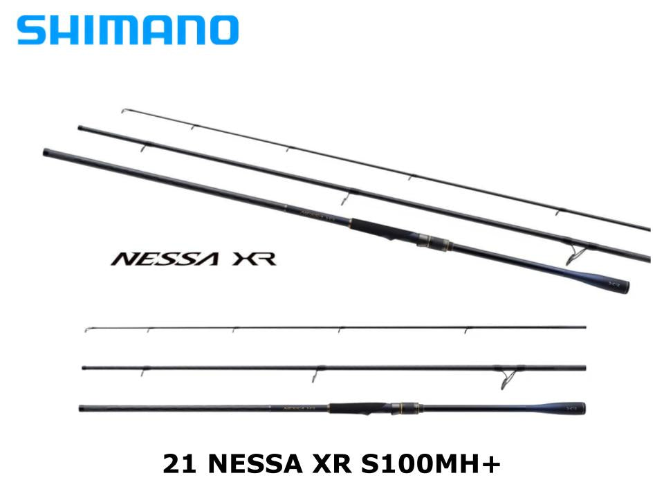 ネッサシマノ ネッサXR S100MH＋ - ロッド