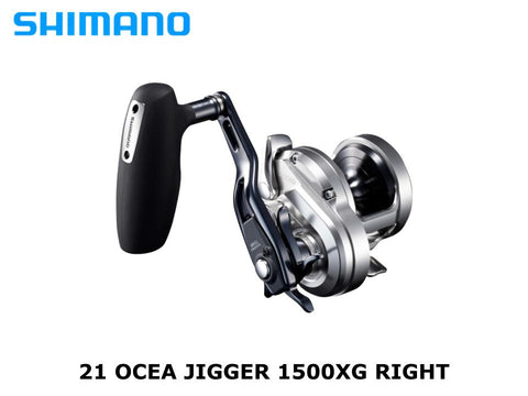 Shimano 21 Ocea Jigger 1500XG Right
