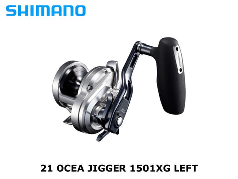 Shimano 21 Ocea Jigger 1501XG Left