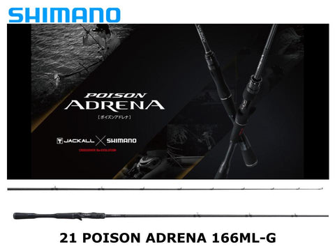 Shimano 21 Poison Adrena 166ML-G Hard Bait Stick