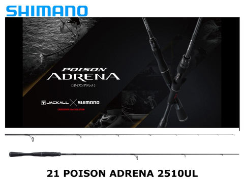 Shimano 21 Poison Adrena 2510UL Rapid Response