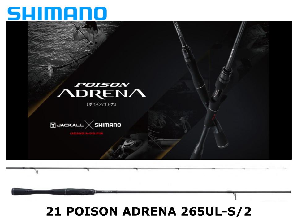 shimano adrena rod Shimano 21 Poison Adrena 265UL-S/2 Sensible Option – JDM TACKLE HEAVEN