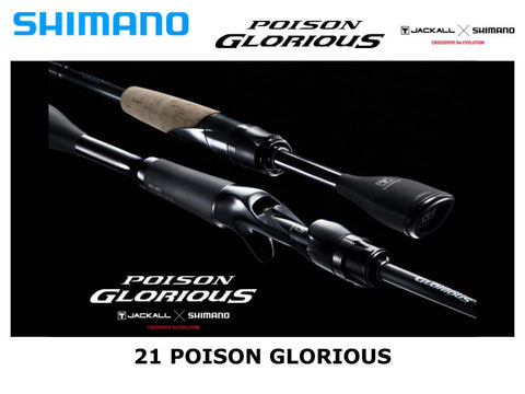 Pre-Order Shimano 21 Poison Glorious 2610L/MH Sic