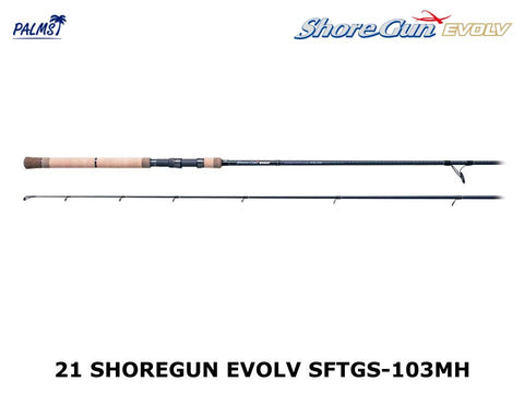 Angler's Republic 21 Shoregun Evolv SFTGS-103MH