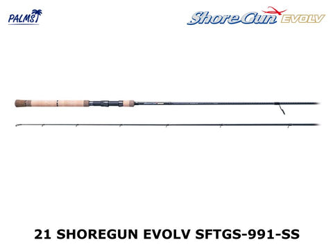 Angler's Republic 21 Shoregun Evolv SFTGS-991-SS