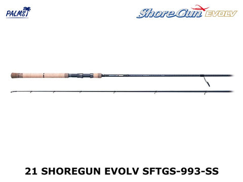 Angler's Republic 21 Shoregun Evolv SFTGS-993-SS