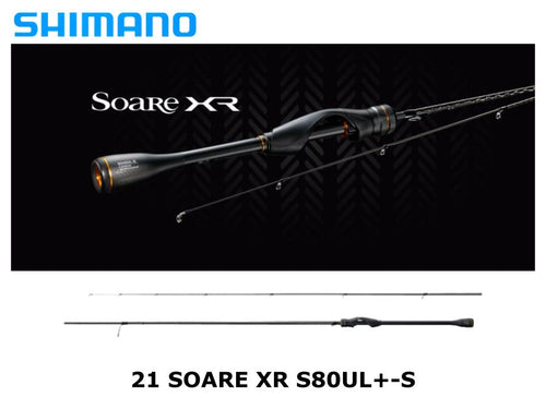 Pre-Order Shimano 21 Soare XR S80UL+-S