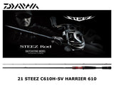 Daiwa 21 Steez Casting C610H-SV HARRIER 610