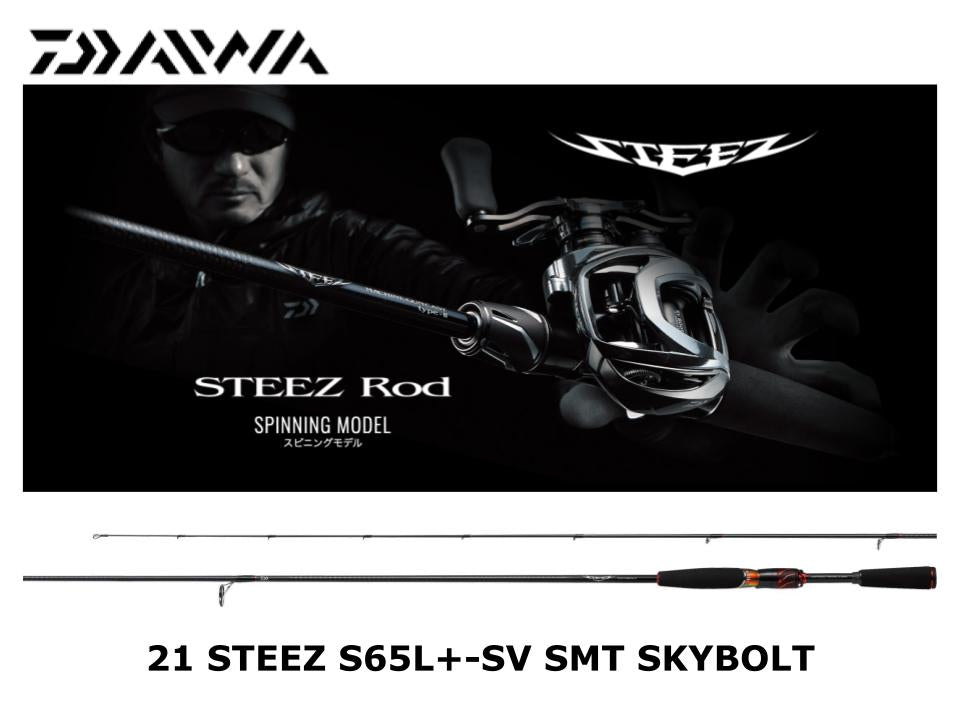 Pre-Order Daiwa 21 Steez Spinning S65L+-SV SMT SKYBOLT