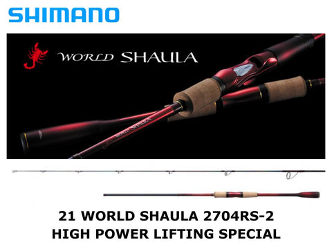 Pre-Order Shimano 21 World Shaula Spinning 2704RS-2