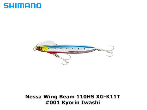 Shimano Nessa Wing Beam 110HS XG-K11T #001 Kyorin Iwashi