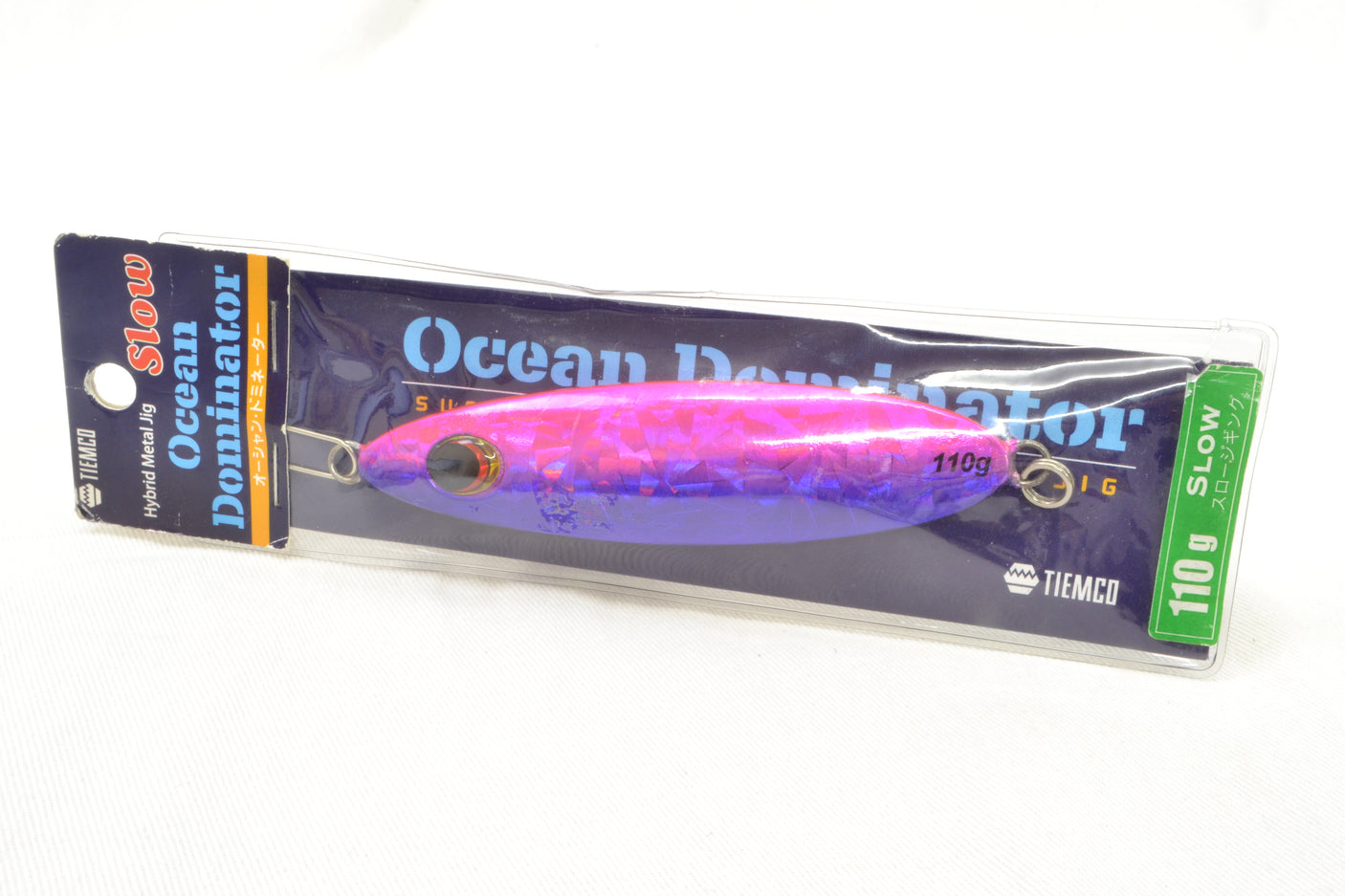 Ocean Dominator Slow #53 Purple & Pink 110g