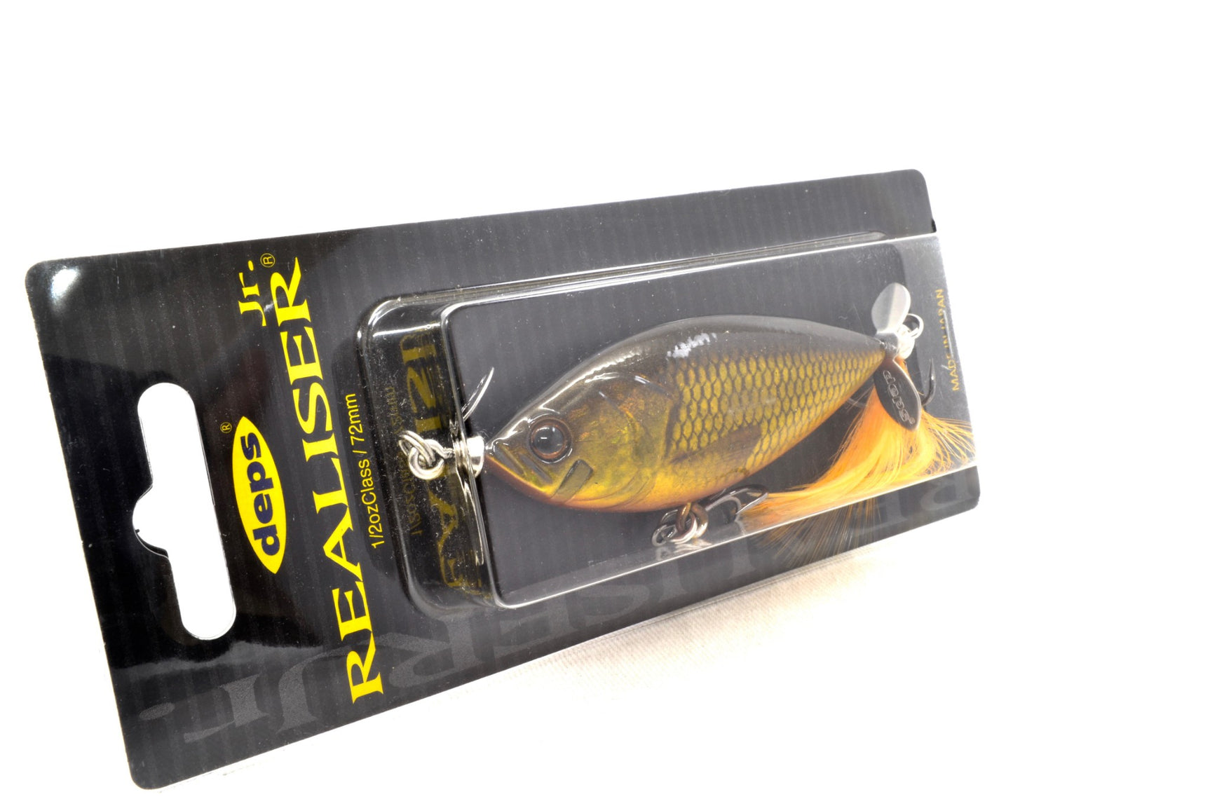 deps Realiser Jr Prop 72mm 1/2oz Class