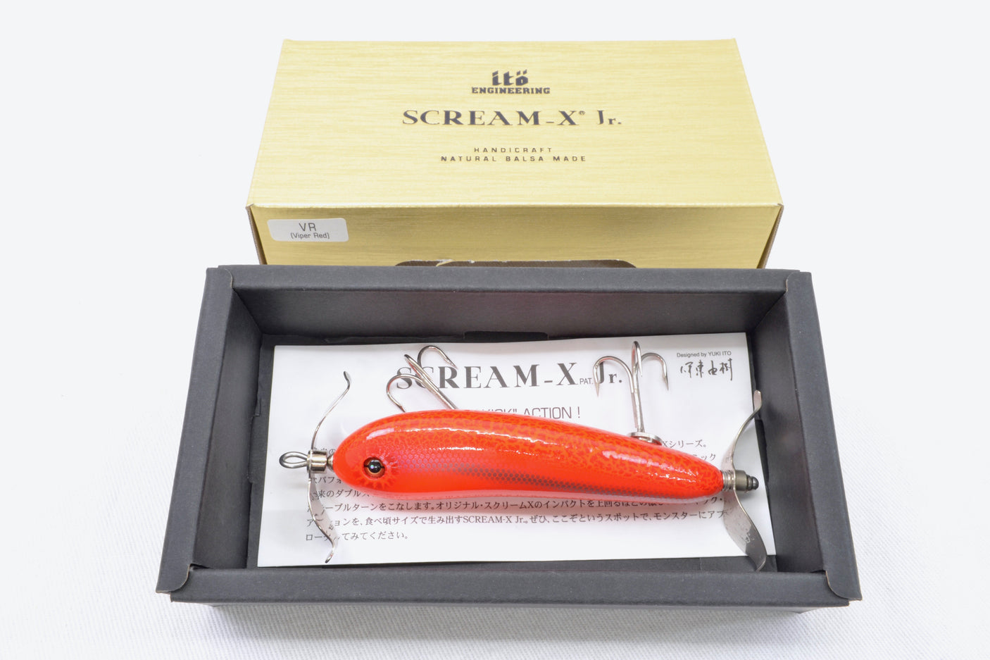 Scream-x Jr. #VR