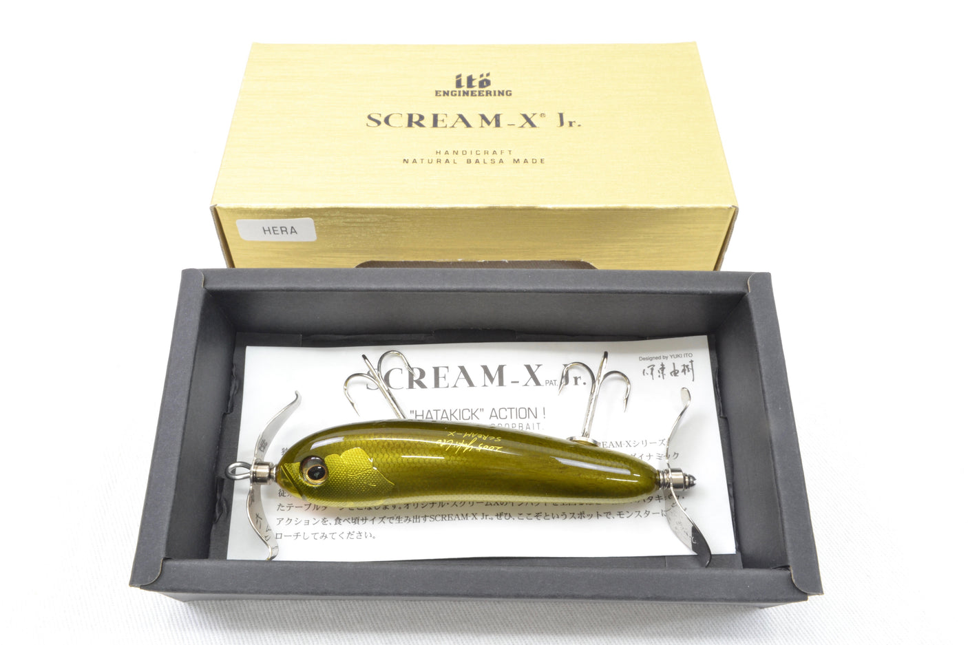Scream-x Jr. #Hera