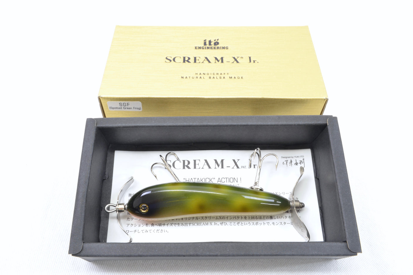 Scream-x Jr. #SGF