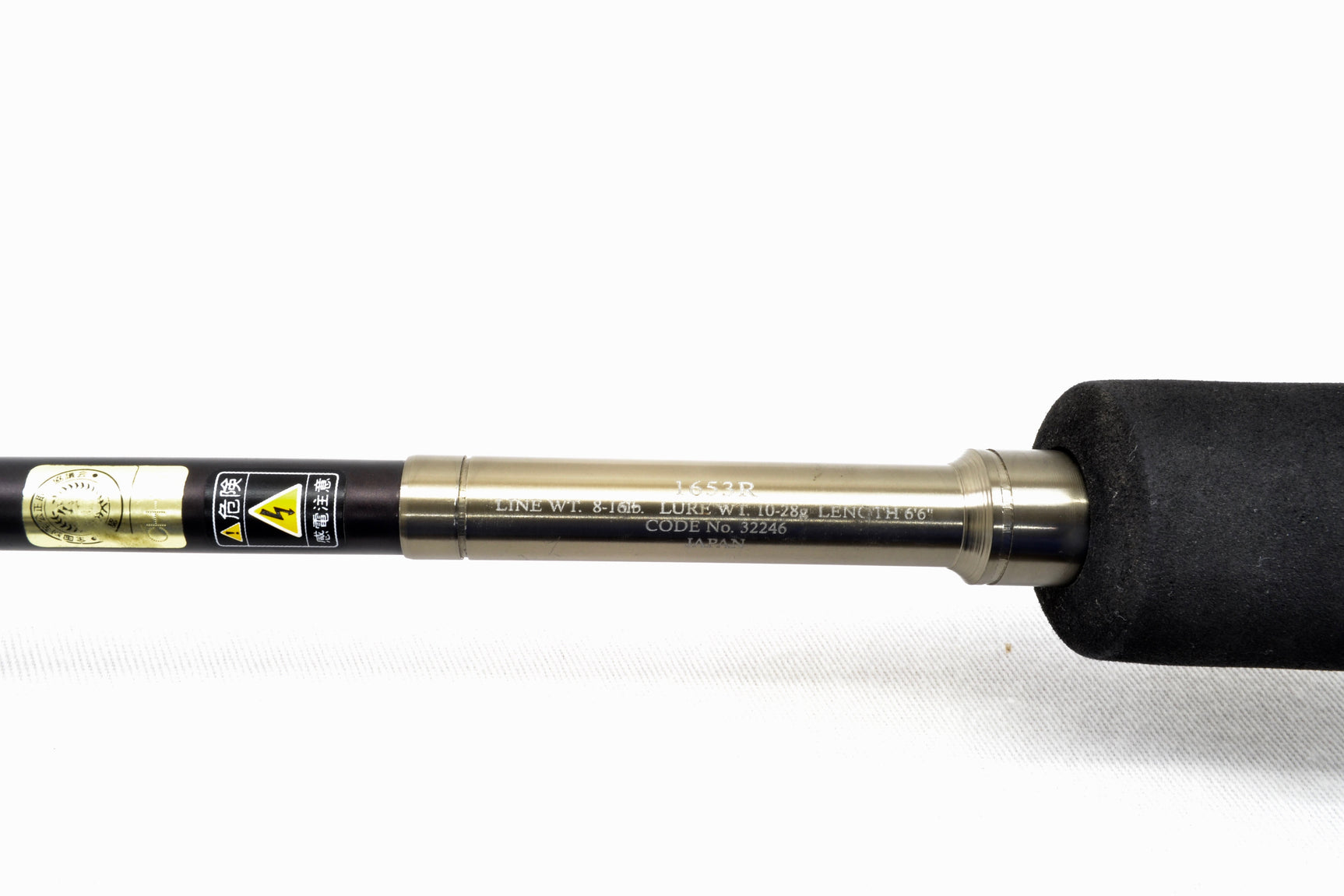 Used Shimano Lesath 1653R