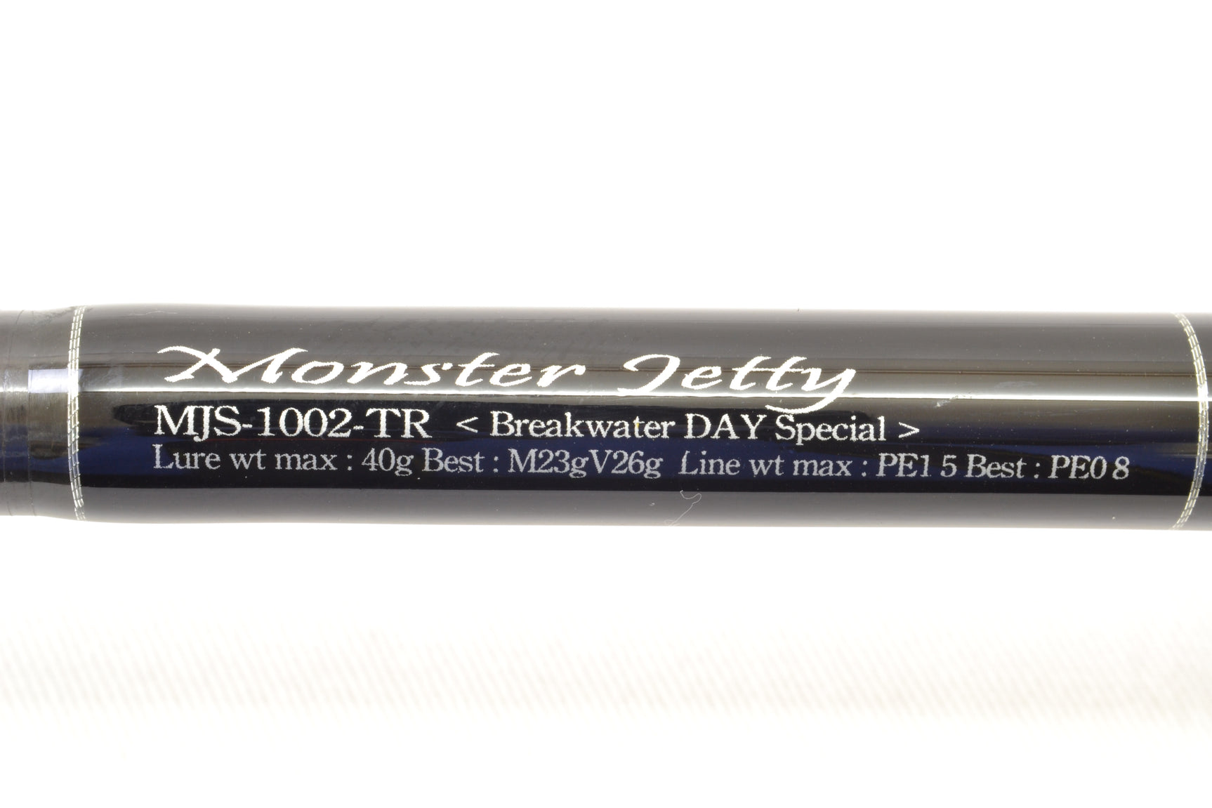 Used G-Craft Seven Sense TR Monster Jetty MJS-1002-TR Breakwater Day Special