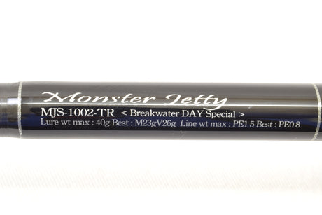 Used G-Craft Seven Sense TR Monster Jetty MJS-1002-TR Breakwater Day Special