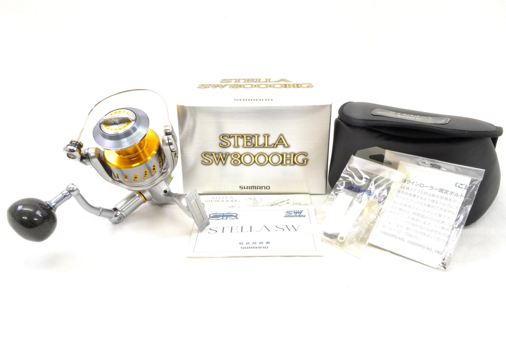 Used Shimano 08 Stella SW 8000 HG