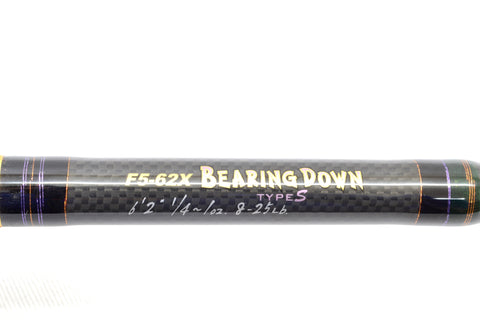 Used Megabass Destroyer F5-62X Bearing Down Type-S