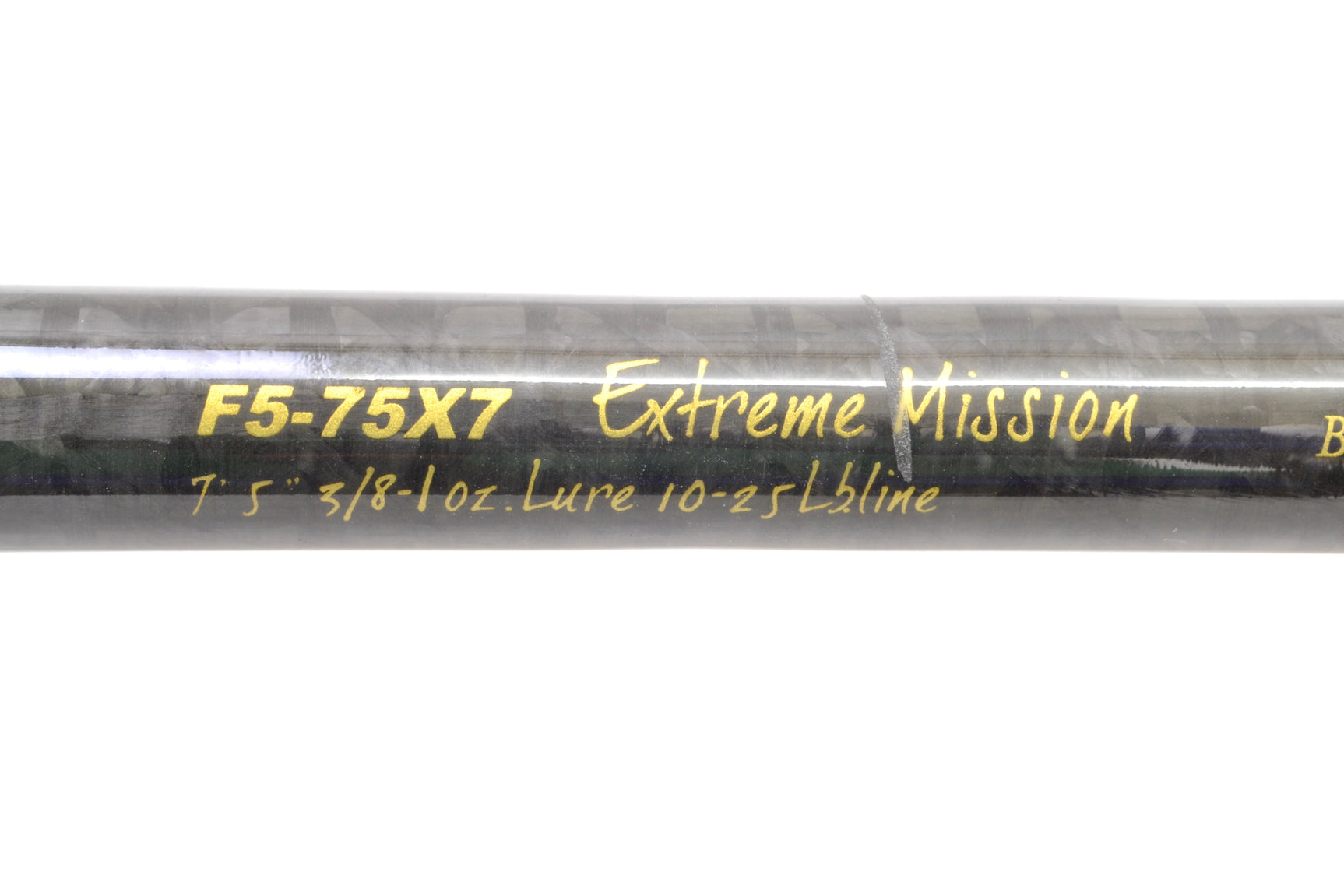 Used Megabass Destroyer X7 F5-75X7 Extreme Mission