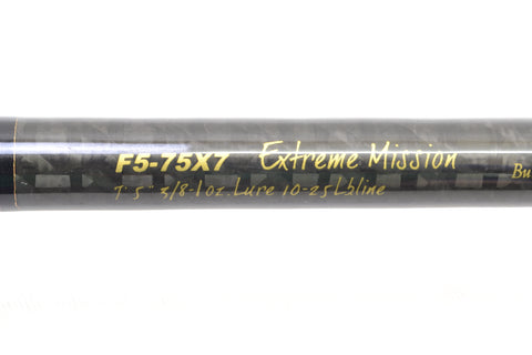 Used Megabass Destroyer X7 F5-75X7 Extreme Mission