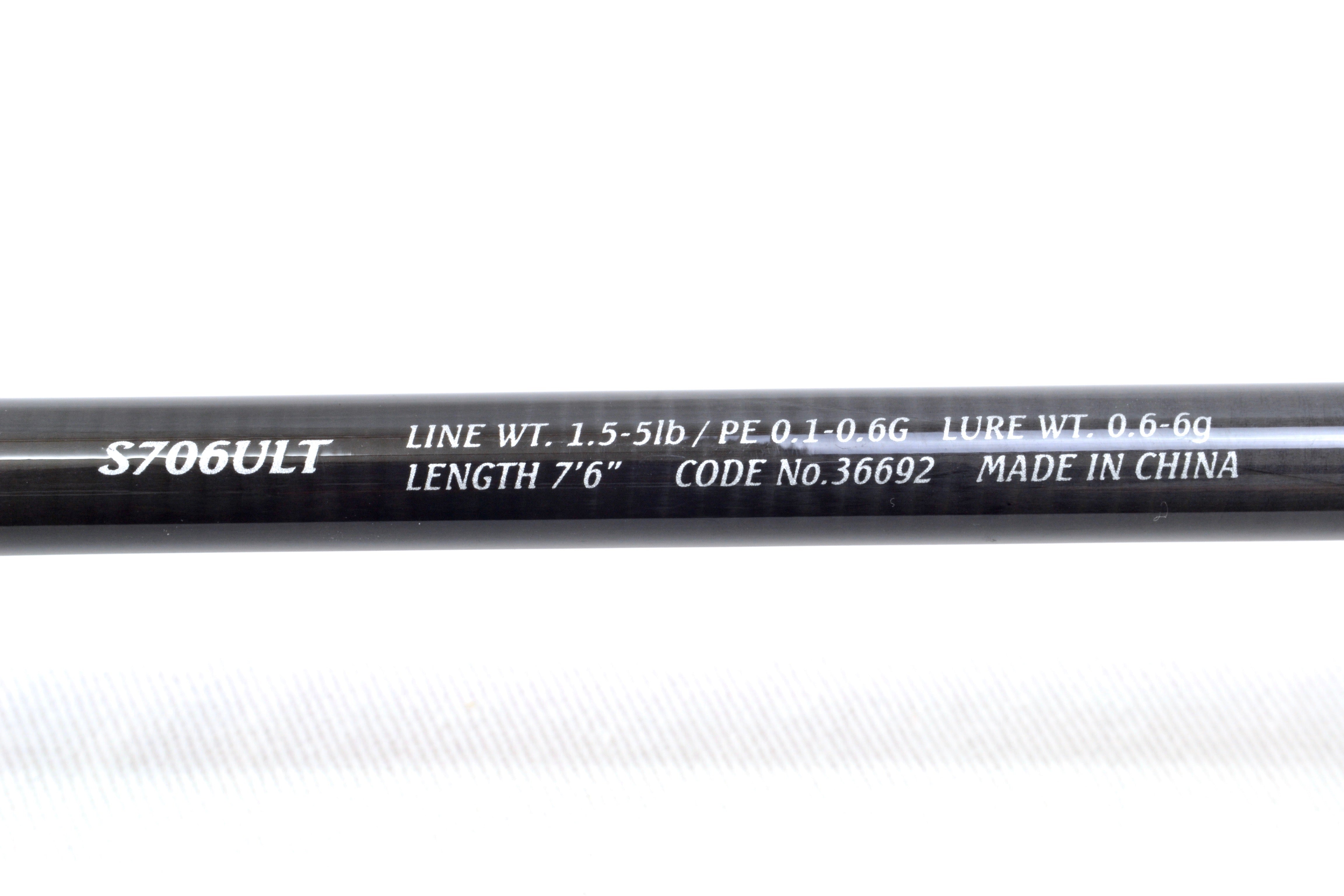 Used Shimano Soare BB S706ULT – JDM TACKLE HEAVEN