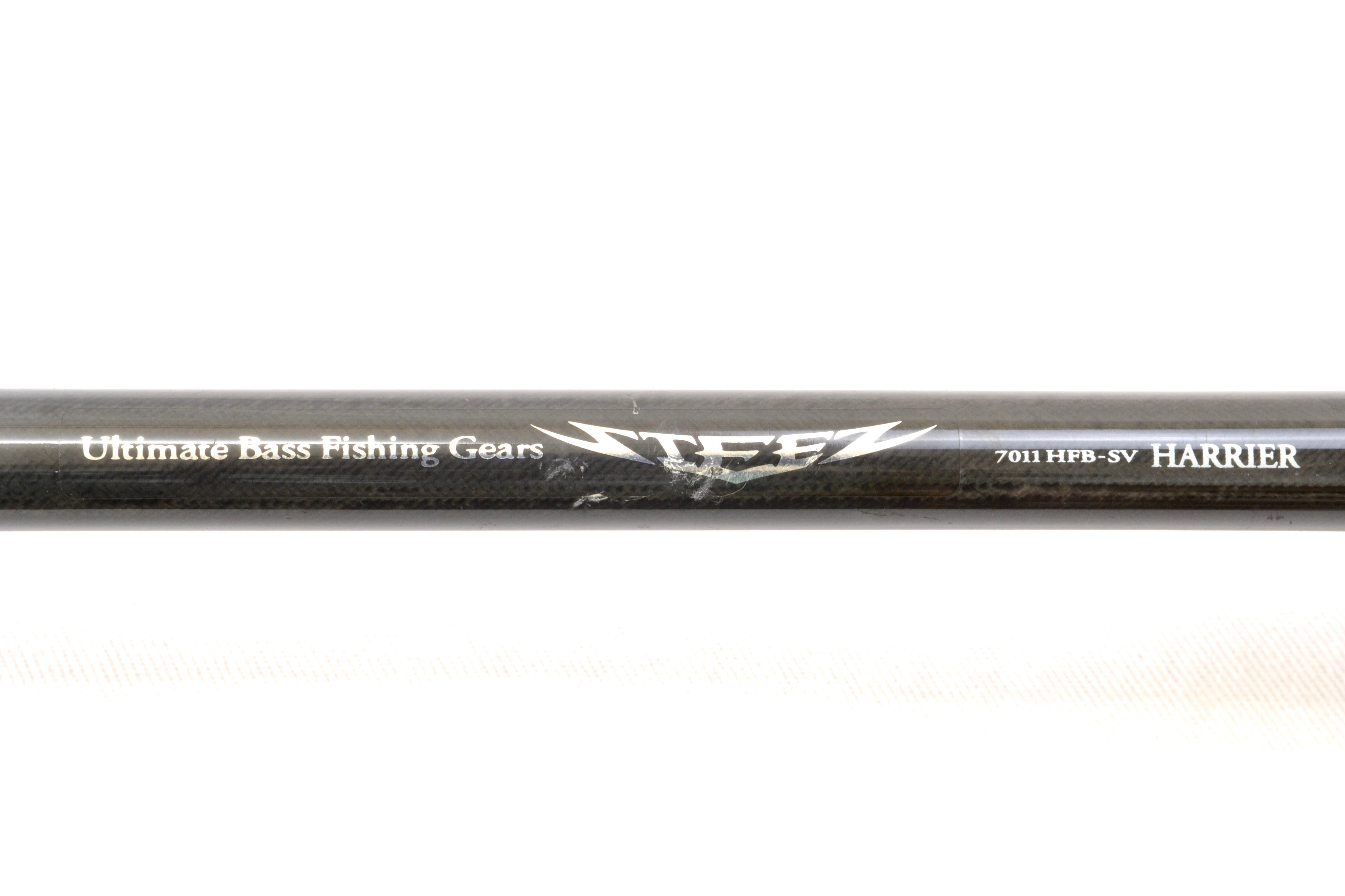 HARIER 7011HFB-SV スティーズダイワハリアー 手渡しのみ