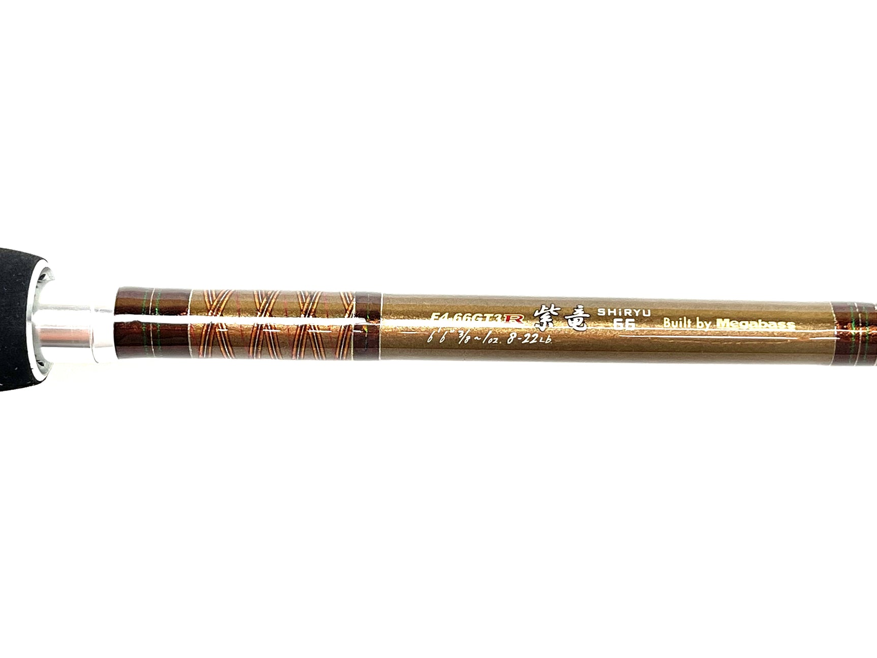 Used Megabass Tomahawk GT3 F4-66GT3R SHIRYU 66