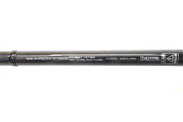 Used Daiwa Steez STZ 7011HFB-SV Harrier