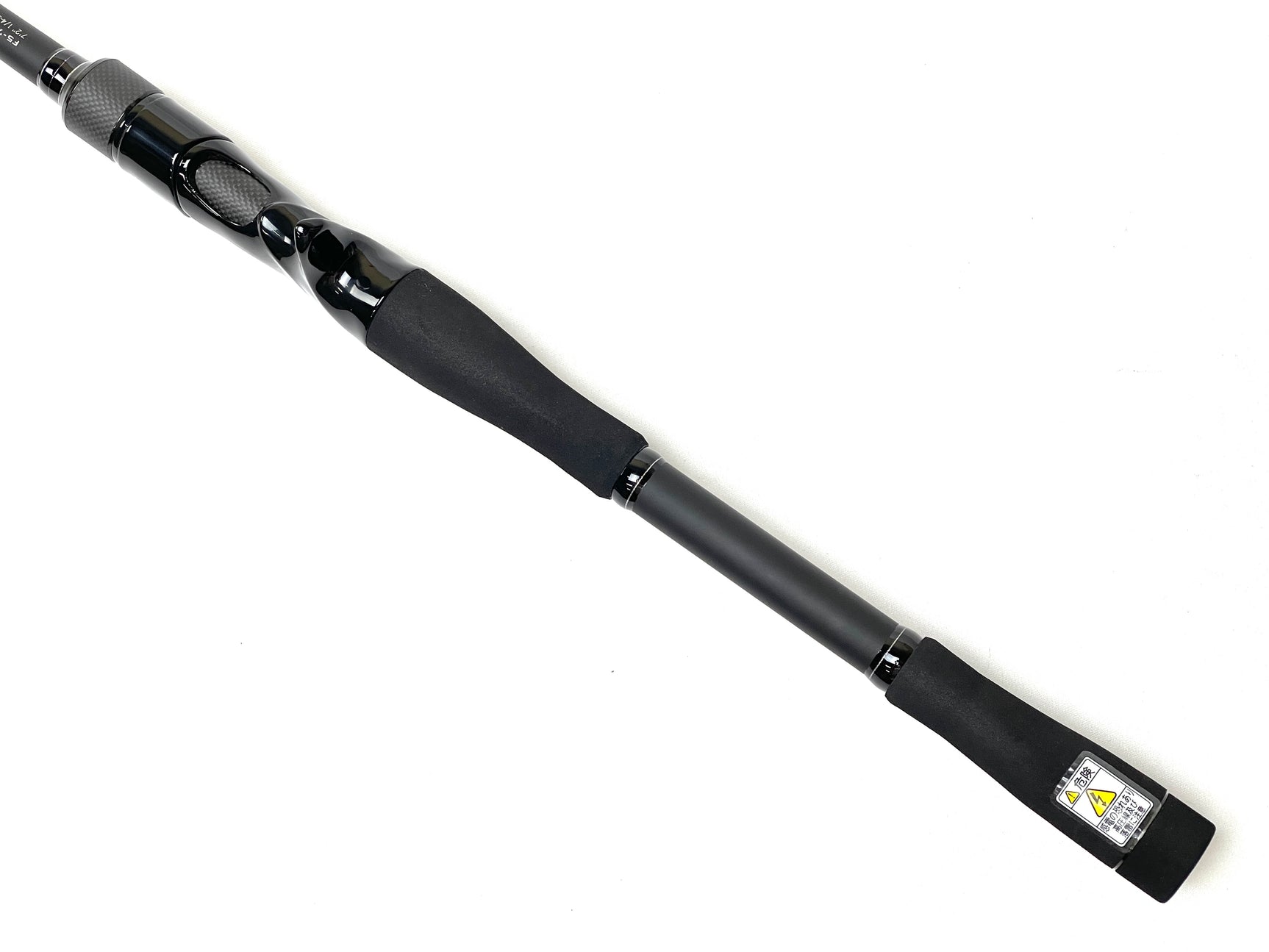 Megabass Levante Japan Limited Baitcasting F5-72CG Swingfire