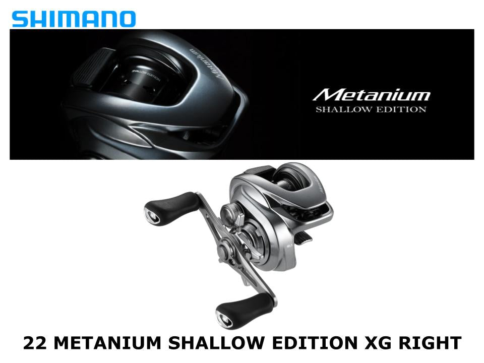 Metanium Shallow Edition – JDM TACKLE HEAVEN