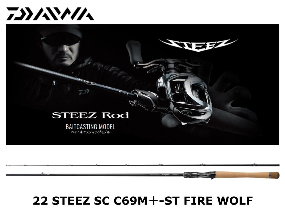 Daiwa 22 Steez Casting SC C69M+-ST Fire Wolf