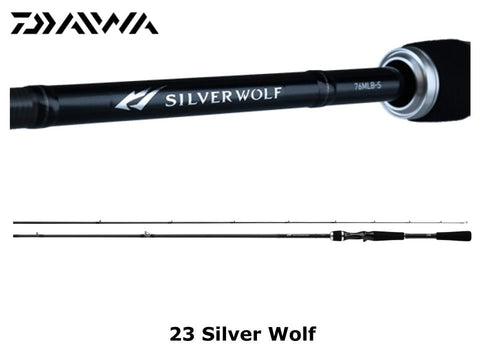 Shimano 23 Silver Wolf 83MB-S.W