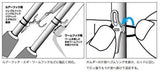 Daiwa Lure Hook Holder #Clear Orange for 8-14mm blanks