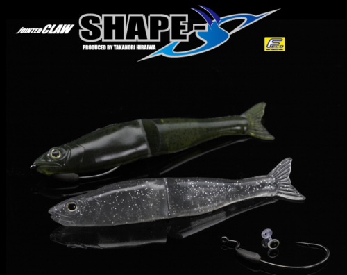 Gan Craft Jointed Claw Shape-S 4.0 inch #T04 Wakasagi Aurora F