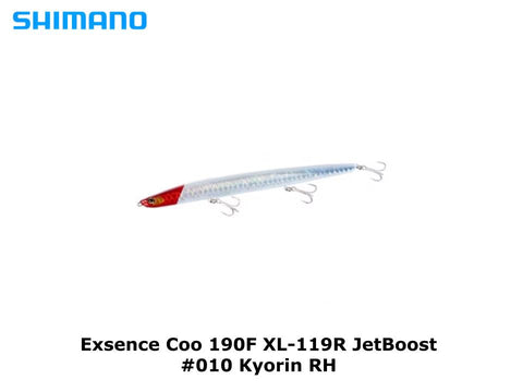 Shimano Exsence Coo 190F XL-119R JetBoost #010 Kyorin RH