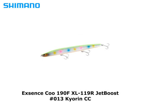 Shimano Exsence Coo 190F XL-119R JetBoost #013 Kyorin CC
